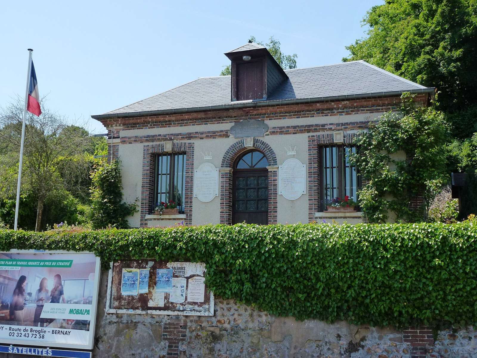 Photo de Ajou