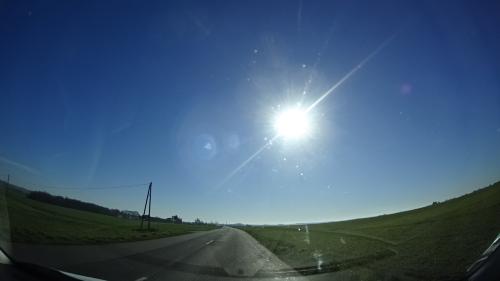 Photo de Cuhon