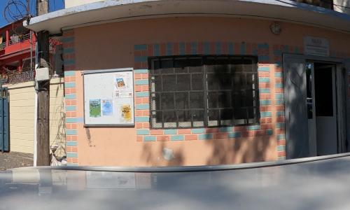 Photo de Dzaoudzi